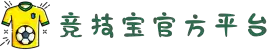 竞技宝 - 华语电竞行业引领者